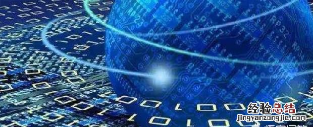 电脑刚好4G内存，安装win7是32位好还是64位好