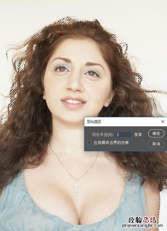 如何利用photoshop抠头发