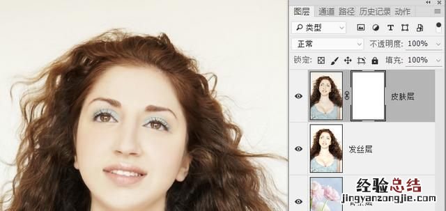 如何利用photoshop抠头发