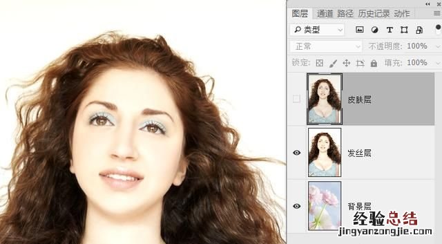 如何利用photoshop抠头发