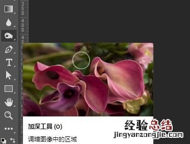 如何利用photoshop抠头发