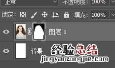 如何利用photoshop抠头发