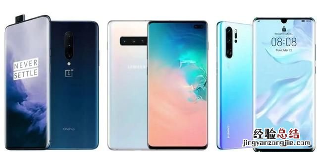 手机性能跟厂商优化有关系吗 如何看待手机厂商的优化