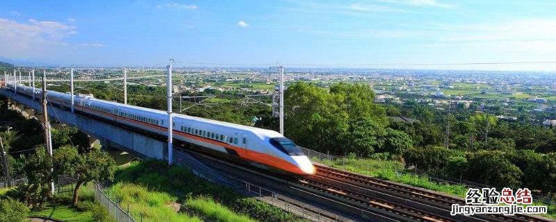 高铁行李超过20kg怎么办