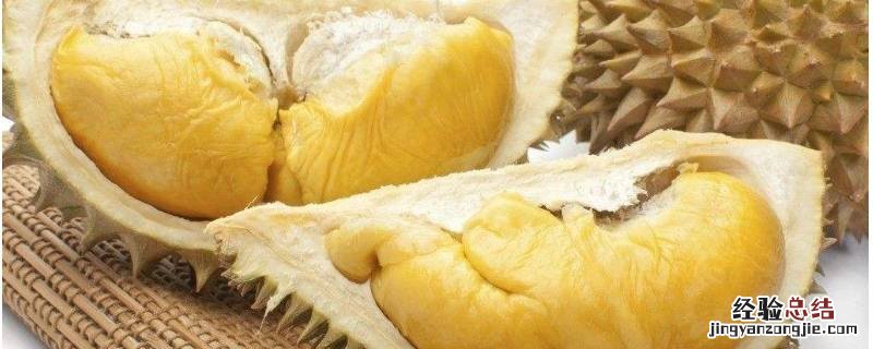 榴莲可以放冰箱保鲜