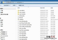 wordpress手动安装插件 wordpress怎么安装