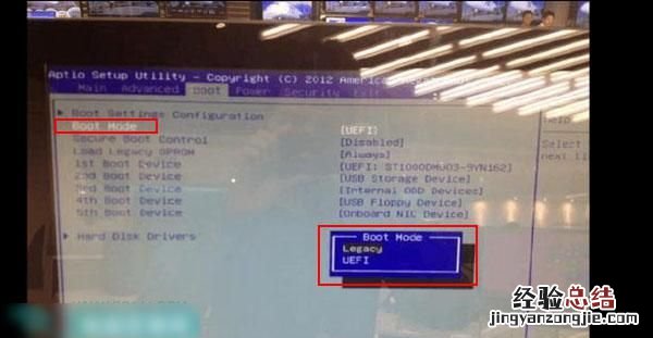戴尔win8如何换win7 戴尔笔记本电脑怎么换电池