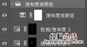 ps中性灰最简单磨皮教程,中性灰磨皮教程ps效果图