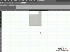 如何在excel单元格中快速输入对勾符号