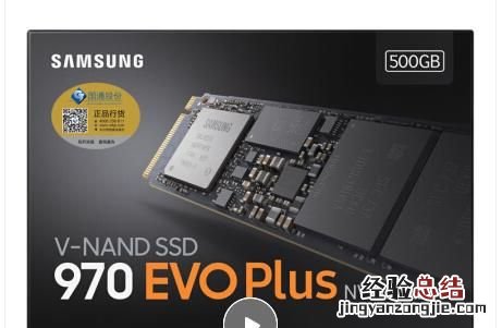 如何让win10 快速启动,win10家庭版快速启动