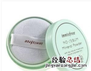 散粉是用来干什么的