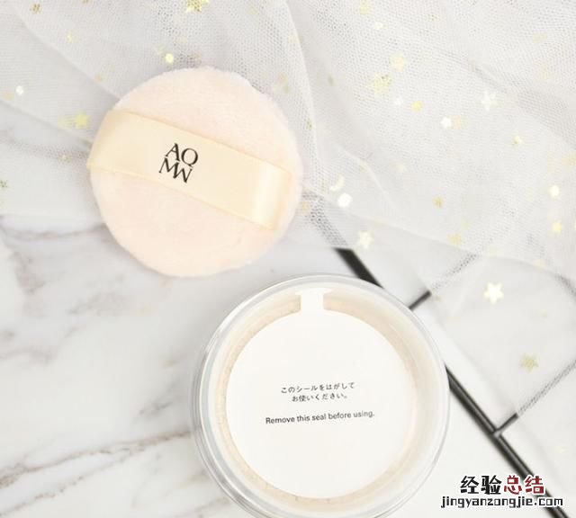 散粉是用来干什么的