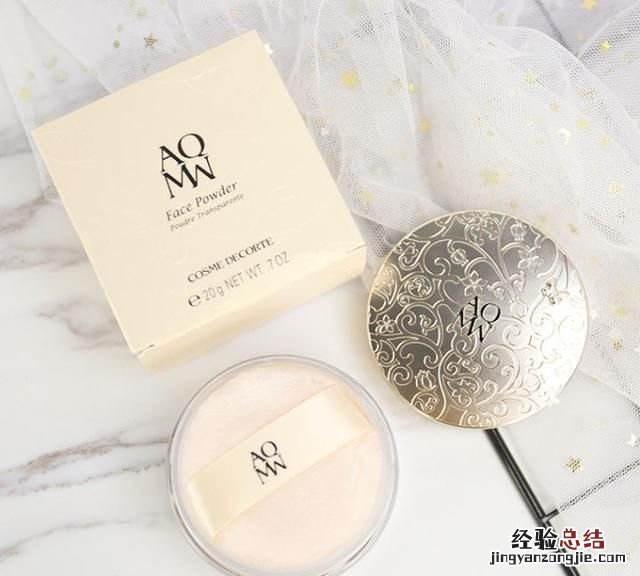 散粉是用来干什么的