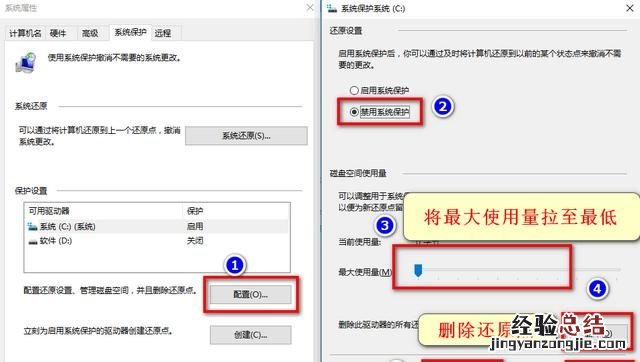 电脑只有一个c盘怎么增加分区