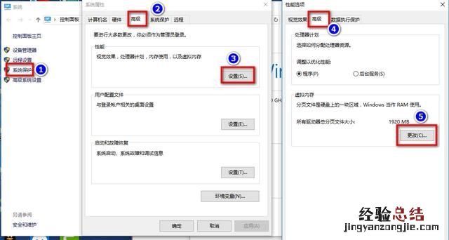 电脑只有一个c盘怎么增加分区