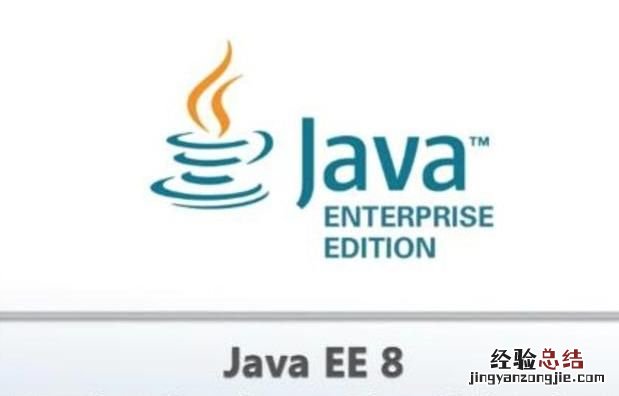 安装sqlserver需要先安装jdk吗