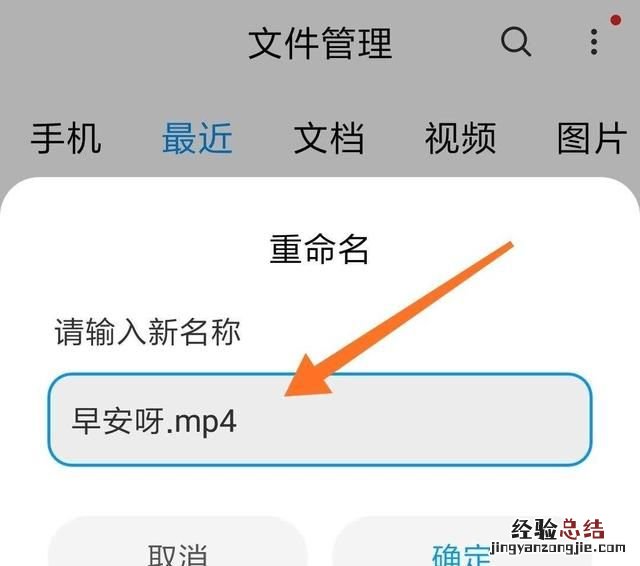 电脑音频剪辑软件