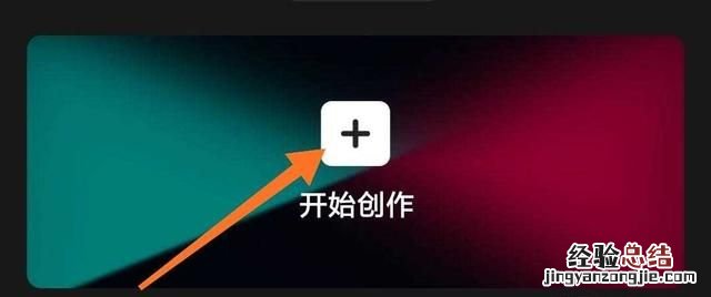 电脑音频剪辑软件