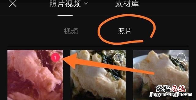 电脑音频剪辑软件