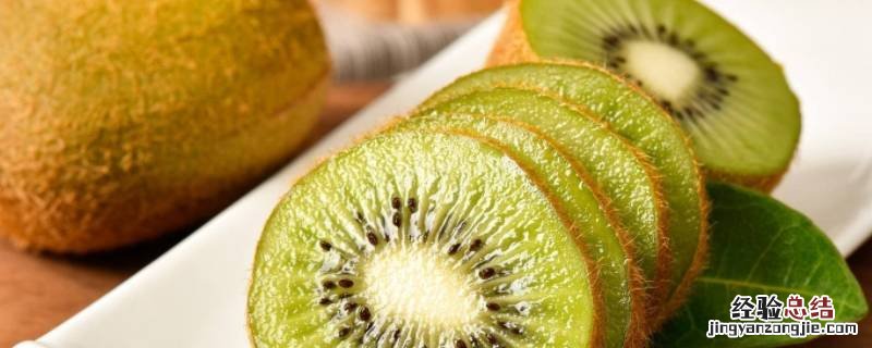 猕猴桃是热带水果