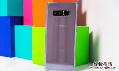 三星s8能用note笔吗,三星s8带笔吗