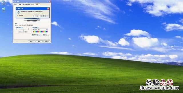 怎么在虚拟机里安装winxp系统