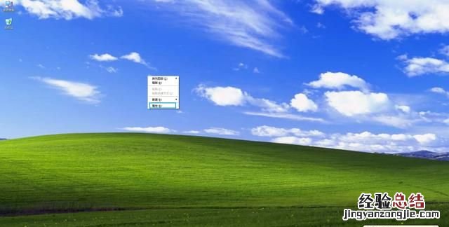 怎么在虚拟机里安装winxp系统