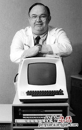 世界第一台电脑是几几年发明的 是谁发明了世界上的第一台电脑
