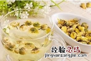 什么样的菊花茶品质好,什么菊花茶品质好