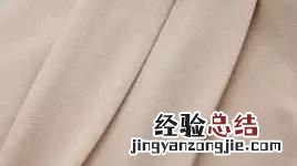 聚酯纤维是什么材料容易起球吗 聚酯纤维是什么材料