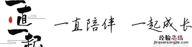 注册公司流程和费用