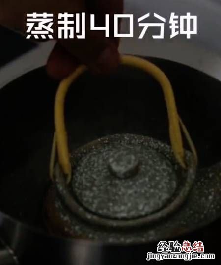 银杏果怎么吃