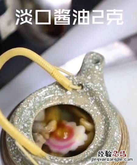 银杏果怎么吃