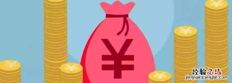 cny是什么货币,cny是哪个国家的货币