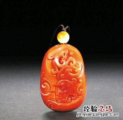 南红是什么