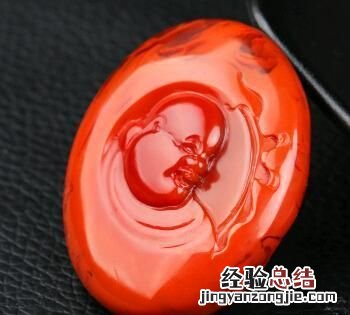 南红是什么