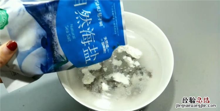 葡萄干怎么洗，葡萄干杆子怎么处理
