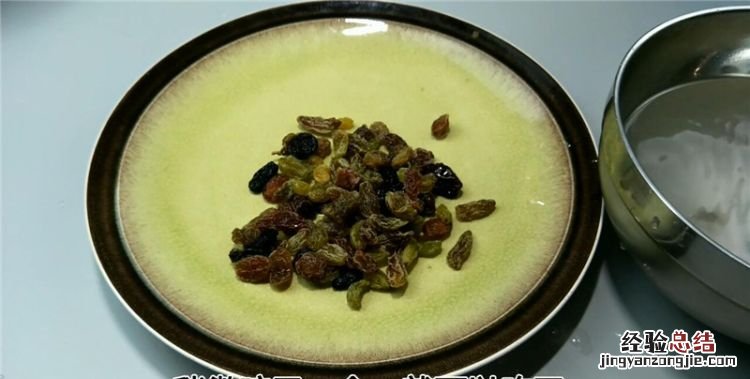 葡萄干怎么洗，葡萄干杆子怎么处理