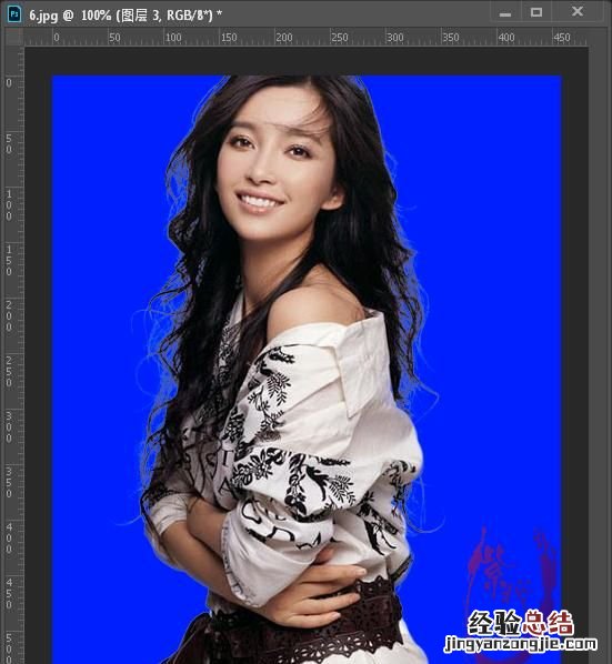 ps如何去除抠图后的人物白边,ps如何去除抠图的白边