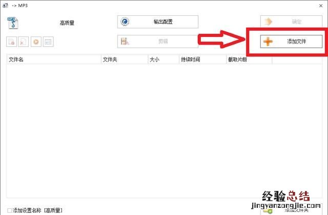 怎样把中的音频提出来,如何把里面的音频提出来
