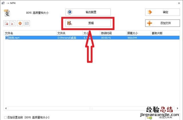 怎样把中的音频提出来,如何把里面的音频提出来