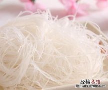 粉丝是什么意思怎么才能成为粉丝