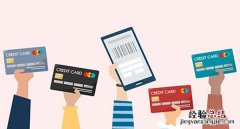 微信号怎么改第二次