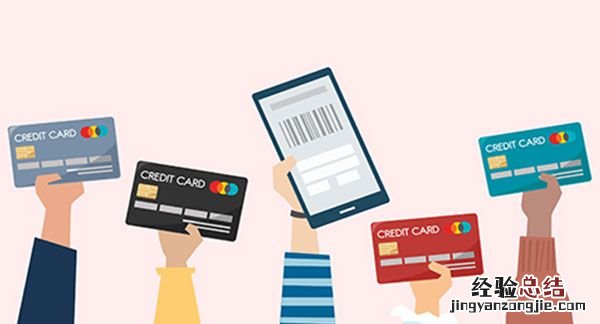 微信号怎么改第二次