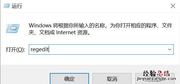 win10文件删除清空回收站怎么恢复 回收站被清空了怎么恢复回来