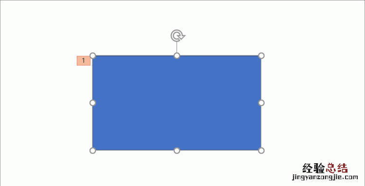 ppt自定义动画在哪,ppt取消全部自定义动画