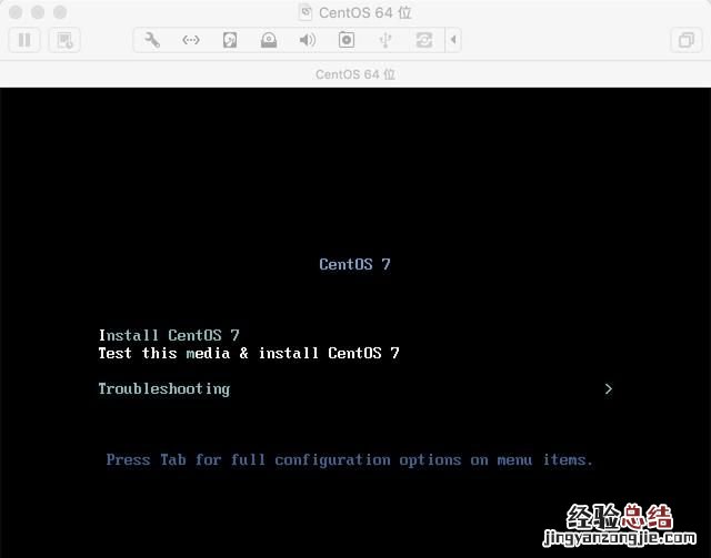 vmware虚拟机如何安装linux