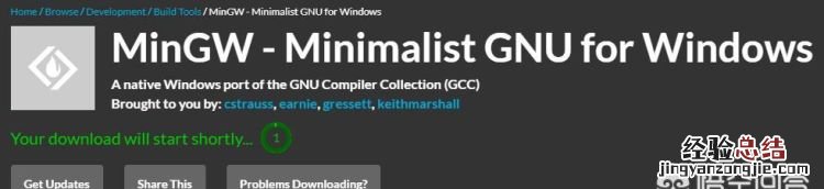 如何用cmd编译运行c语言程序