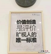 高管如何管理员工的 身为企业高管该如何管理员工