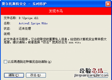 电脑cpu温度一直很高怎么办